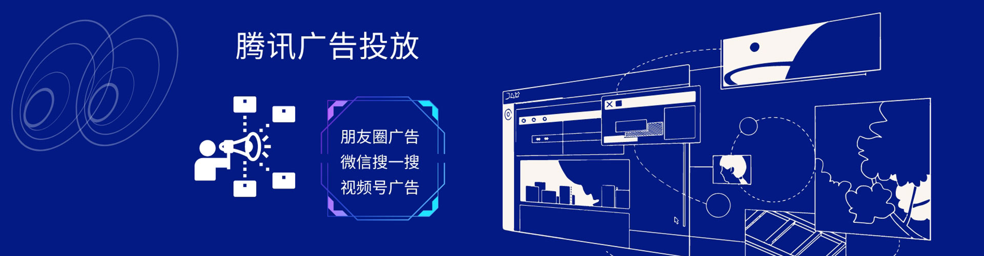 弥勒百度竞价推广