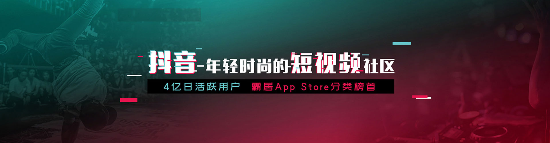 弥勒百度推广价格